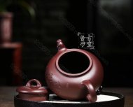 《八面威風》