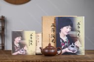 時來運轉(zhuǎn)