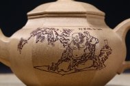 《六方笑櫻》宜興紫砂壺工藝美術師手工禮品茶具玉段泥笑櫻