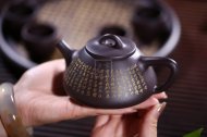 《心經石瓢》
