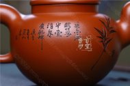 《大蘊疾風》