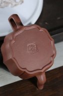 《菱花周盤》
