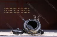 《清香幽遠(yuǎn)》