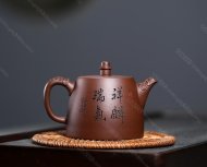 龍御漢鐸