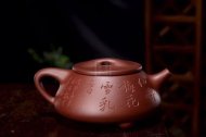 《霸王石瓢》宜興底槽青石瓢壺收藏國家工藝美術師