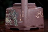漢風提梁