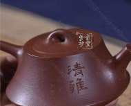 《柱礎(chǔ)》