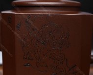 龍運八方