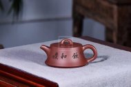 《金鐘》宜興紫砂壺底槽青工藝美術師手工茶壺茶具井欄