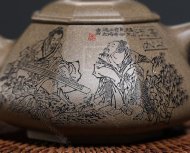 《八方石瓢》