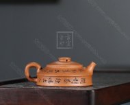 《納?！? title=