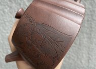 井欄壺