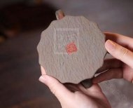 《秦權(quán)》