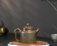 高執