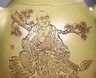 《禪心秦權》