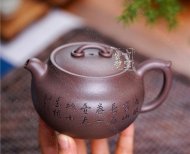《雙環》