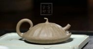 《小蓮蓬》宜興青灰泥工藝美術師全手工收藏把玩創新壺茶具