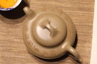 《線圓》宜興紫砂壺助理工藝美術(shù)師手工茶壺線圓老師頂級蟹殼青壺