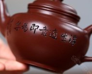 笑櫻