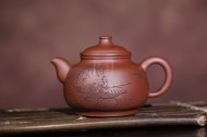 《玉潤》宜興紫砂壺儲國峰手工工藝美術師名家底槽青玉潤壺茶壺茶具