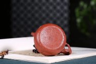 《魚化龍供春》宜興紫砂壺高級工藝美術師手工茶壺茶具大紅袍供春