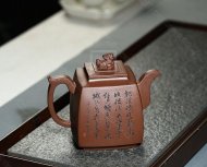 《四方龍尊》