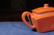 《四方志遠(yuǎn)》宜興紫砂壺高級工藝美術(shù)師手工中品茶壺精品黃龍山本朱泥
