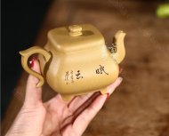 《鳴遠四方》
