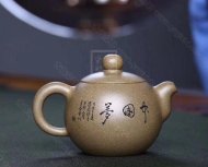 《中國夢》