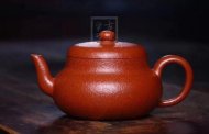 《君德》宜興市紫砂壺粗朱泥全手工實力派老藝人制作君德茶具套壺