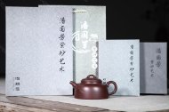 竹節壺