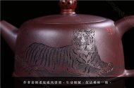 《雄風》