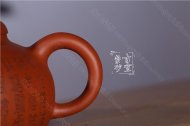 《百福龜》