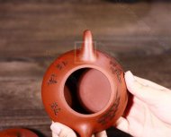 《致遠石瓢》
