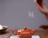 《風轉云開》