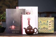 《掇球祥龍獻(xiàn)瑞》