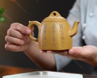 六方秦權
