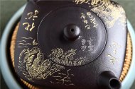 《魚躍龍門》