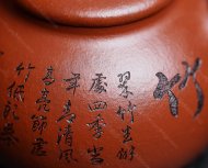 清風亮節