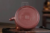 《竹韻提梁》宜興紫砂壺工藝美術師純手工泡茶壺茶具紫泥扁竹提梁