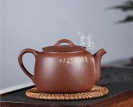 《其樂融融》