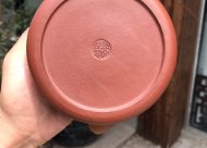 此樂提梁