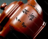 伯樂(lè)相馬