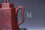 《六方古亭》