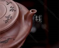 《虛扁》
