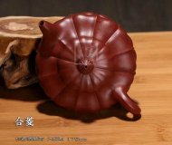 《合菱》宜興紫砂壺工藝美術師全手工大紅袍泡茶壺合菱茶具