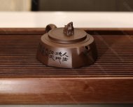 扭轉乾坤