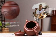 《王者風(fēng)范》