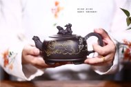 《金龍獻瑞》