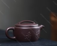 漢瓦